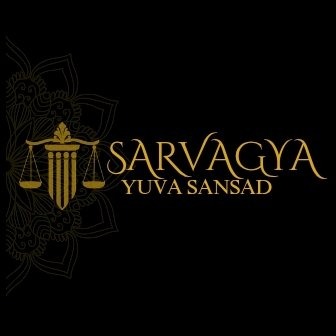 Sarvagya Yuva Sansad Logo